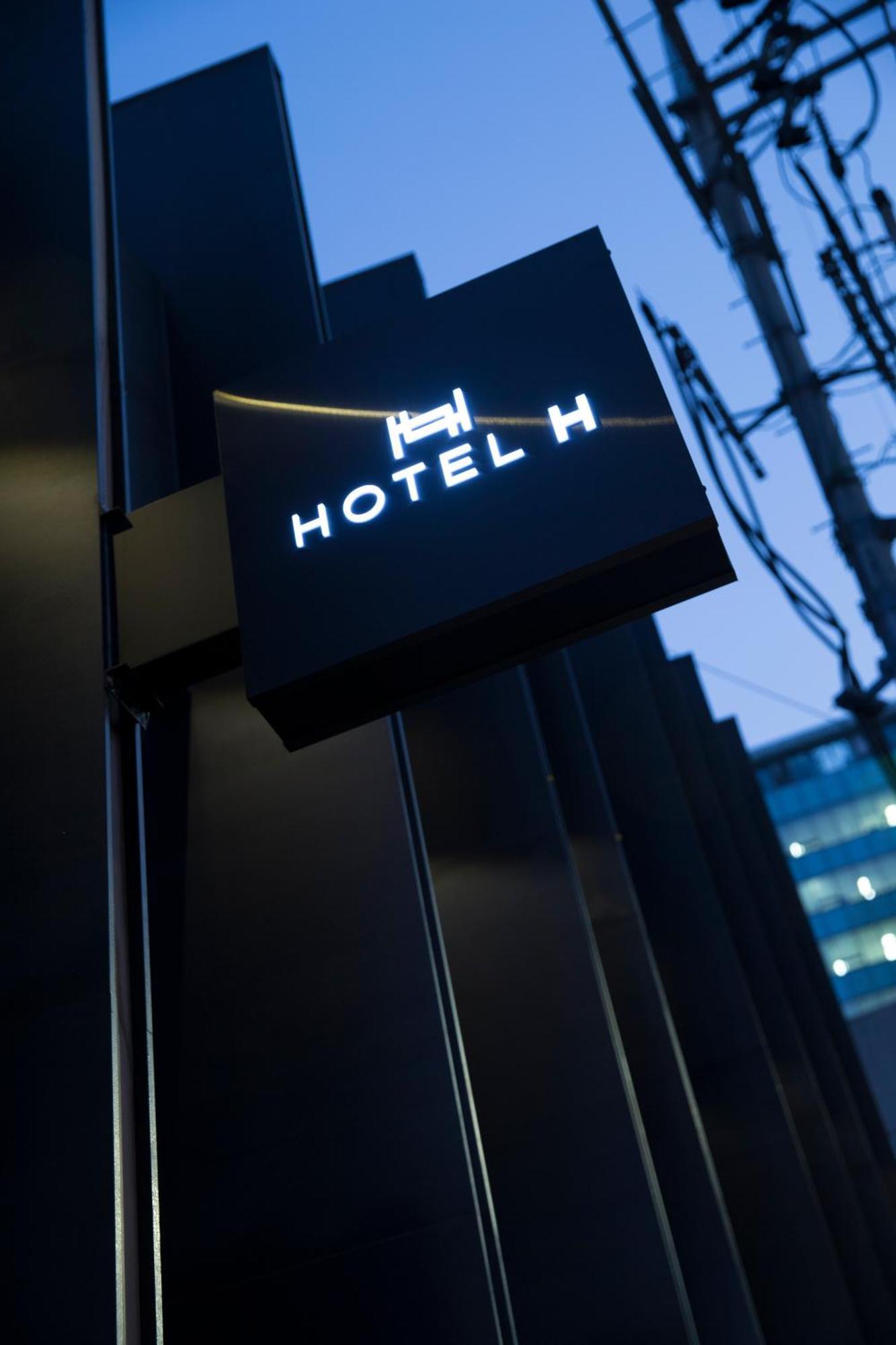 סיאול Hotel H מראה חיצוני תמונה